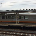 Photos: 羽後本荘駅18　～由利高原鉄道35～