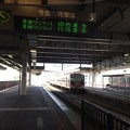 新庄駅18