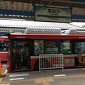 Photos: 気仙沼駅１　～到着～