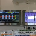 Photos: 気仙沼駅10