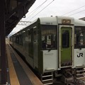 Photos: 一ノ関駅15