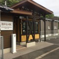 Photos: 陸中松川駅