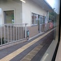 Photos: 綾里駅２