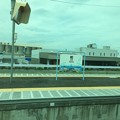 Photos: 鮫駅２