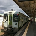Photos: 十和田南駅２
