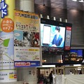 Photos: 小倉駅５