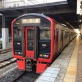 Photos: 小倉駅11