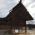 吉野ヶ里歴史公園34