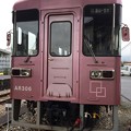 Photos: 甘木駅４　～甘木鉄道９～