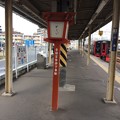 Photos: 香椎駅１