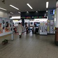 Photos: 香椎駅２
