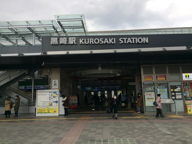 黒崎駅１