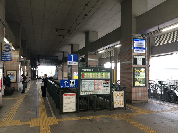 黒崎駅３　～筑豊電鉄乗り場１～