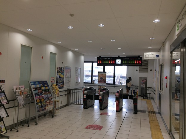 直方駅10   ～改札～