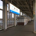 新下関駅１