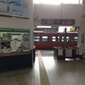 山口駅１　～改札～
