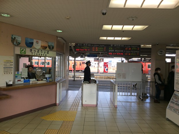 益田駅12   ～改札～