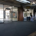Photos: 東萩駅１