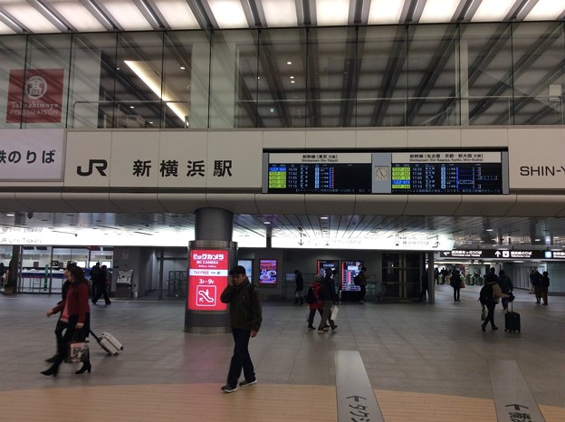 新横浜駅４