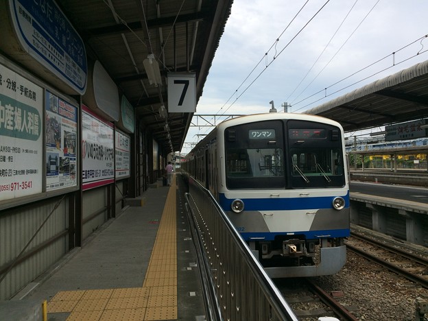 三島駅６　～７番線～