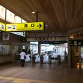 Photos: 修善寺駅８　～改札～