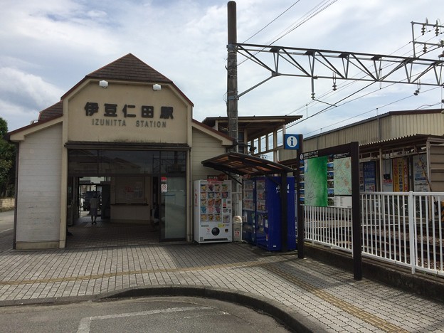 伊豆仁田駅4