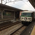 Photos: 大場駅12