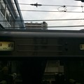 Photos: 富士駅８　～特急ふじかわ行先表示～