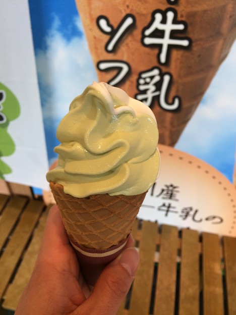 掛川茶ミックスソフトクリーム