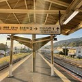 Photos: 松田駅２