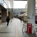 新浜松駅９