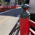 Photos: 修善寺渡月橋２