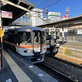 Photos: 掛川駅11