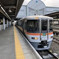 Photos: 豊橋駅14   ～特急伊那路～