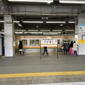 豊橋駅15   ～駅名標～