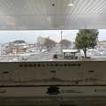 Photos: 那須塩原駅６