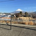 Photos: 富士根駅