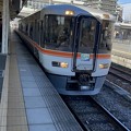 Photos: 富士宮駅９