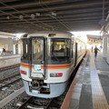 Photos: 富士駅11   ～特急ふじかわ停車～