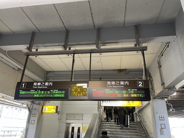 Photos: 富士駅13