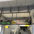 富士駅13