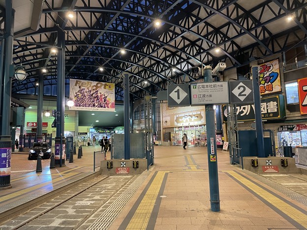 広島電鉄横川駅１