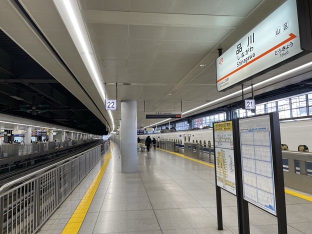 Photos: 品川駅に到着