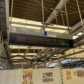 品川駅上野東京ライン(常磐線)ホーム