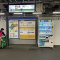品川駅６　～駅名標～