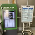 Photos: 長坂駅３