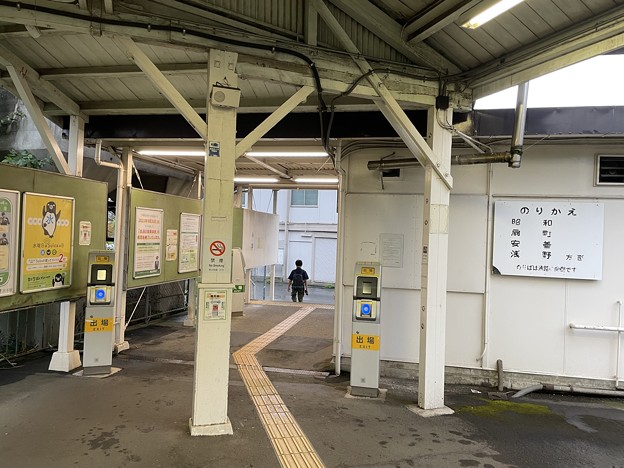 浜川崎駅11