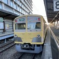伊豆箱根鉄道三島駅25   ～旧西武車両～