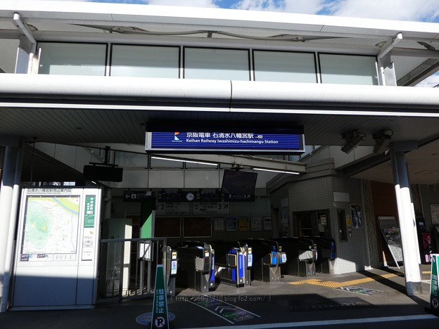 211230-京阪電車 男山ケーブル (1)