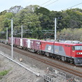 貨物列車 2092ﾚ (EH500-76)